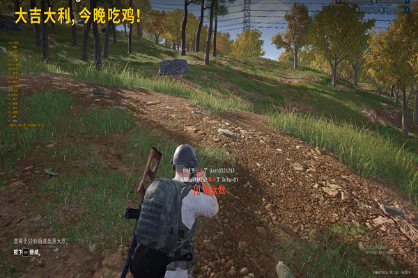 CF辅助红点软件软件效果